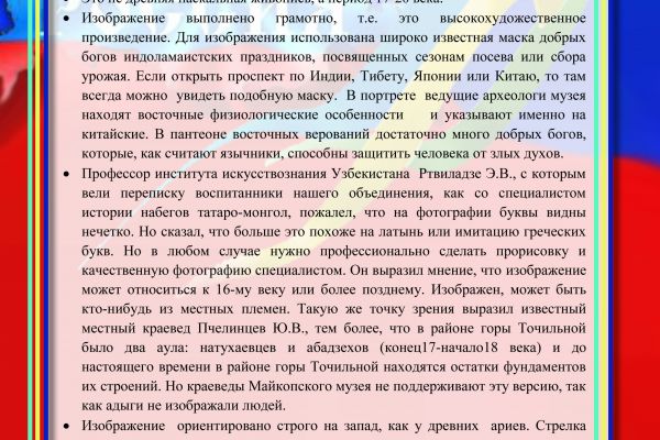17F1AAEB80-E7E3-A8CD-EBA2-3E0EB4B77AE5.jpg